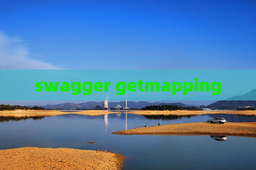 swagger getmapping